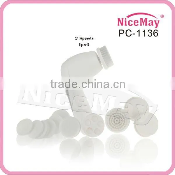 Electric Facial Brush Set