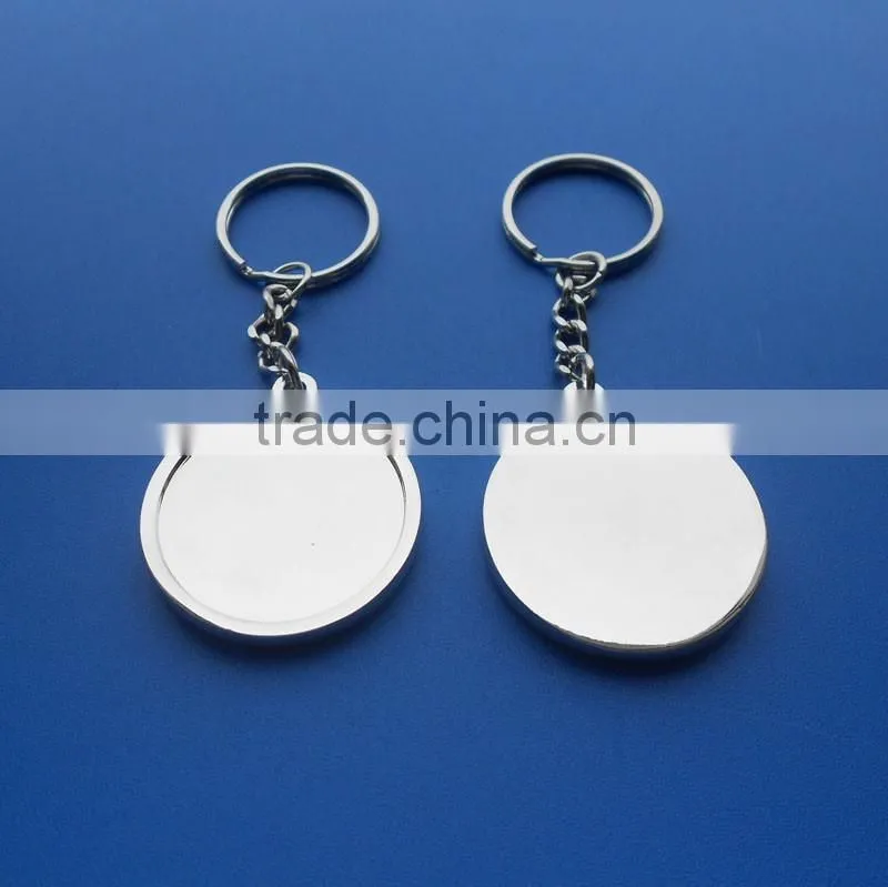 Blank Plain Recessed Round Shape Shinny Blank Keychain