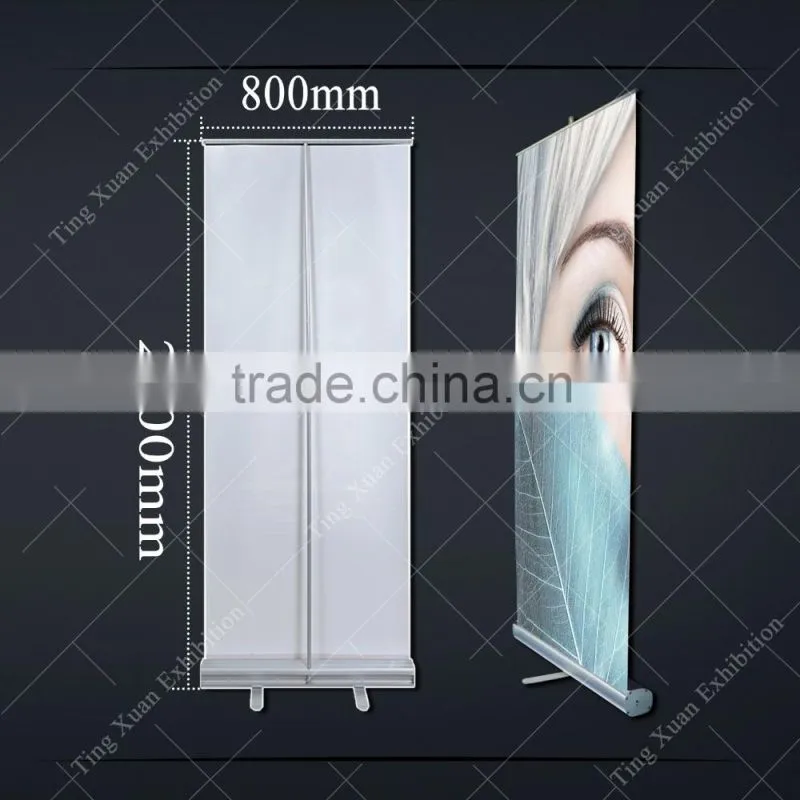 Heavy aluminum alloy Roll up