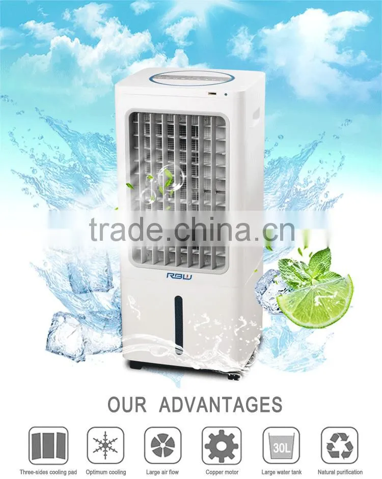 2016 New Home appliance best air cooler evaporative