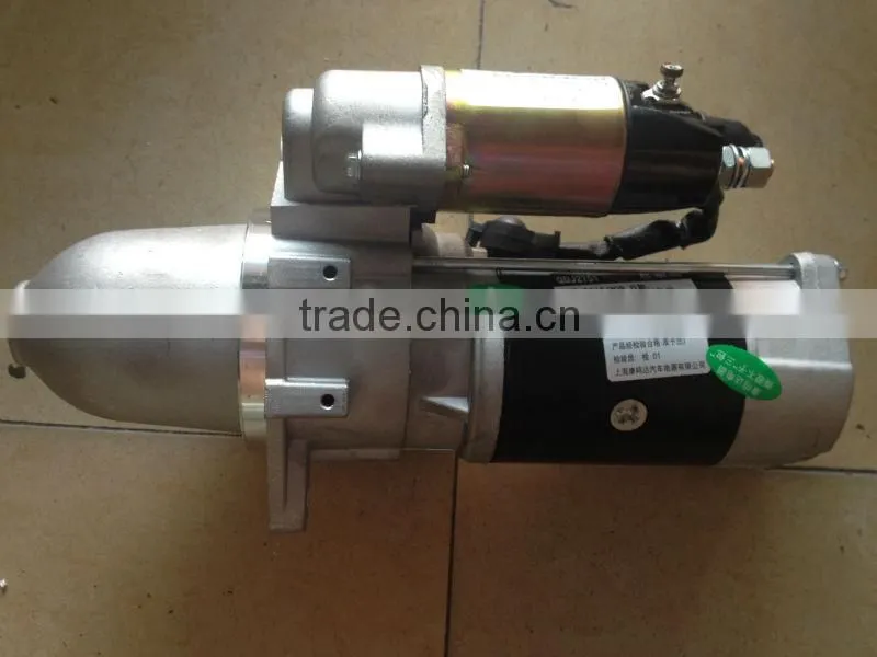 Truck Starter Motor for Yuchai 4110 4112 QDJ2751
