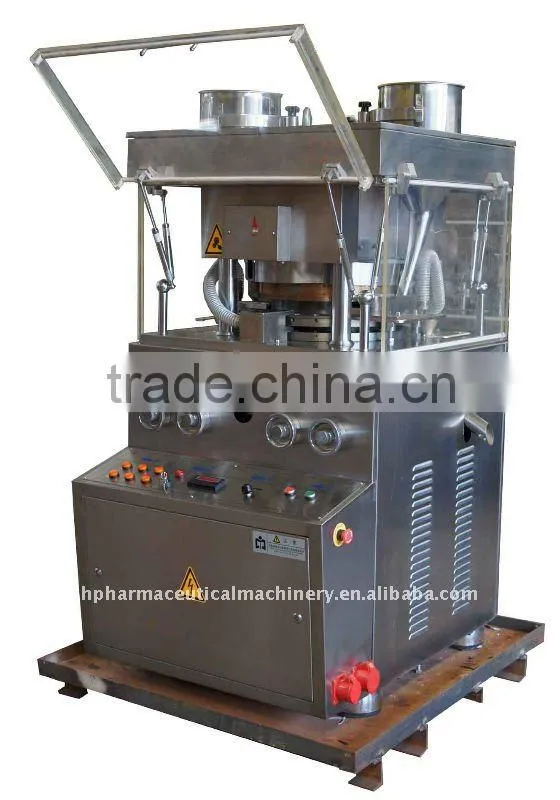 rotary tablet press ZPW-29