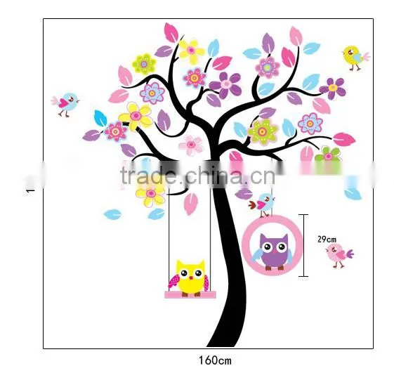 ALFOREVER colorful tree owl decals,pvc colorful owl sticker