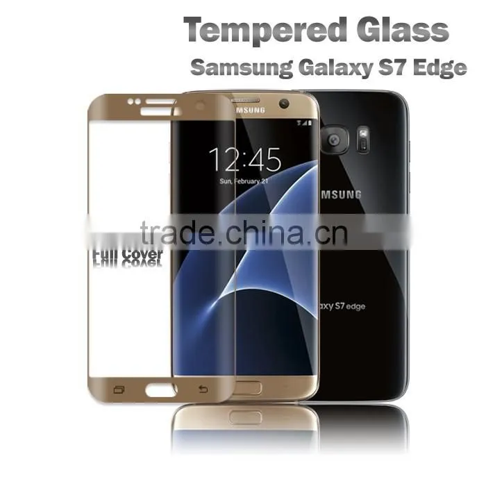 Keno free sample screen protector for samsung galaxy S7edge