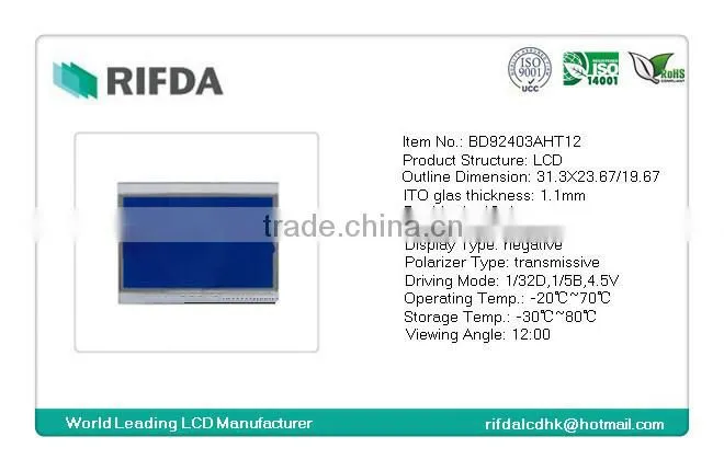 Cheap 10x4 dot matrix small lcd display screen