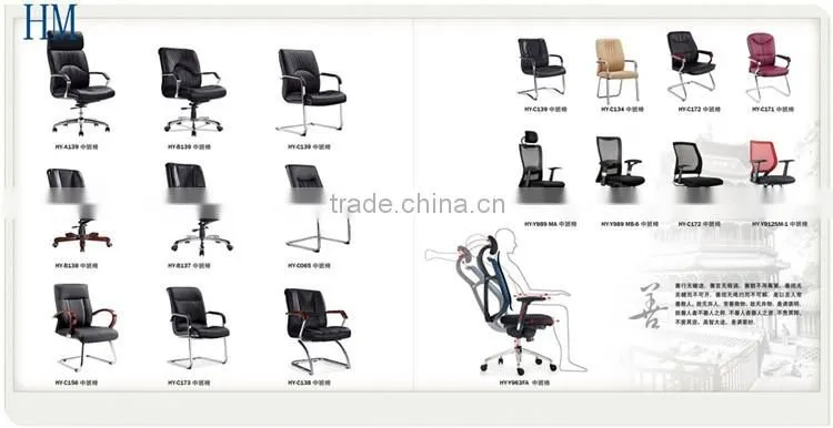 Hot selling executive office chair specifications