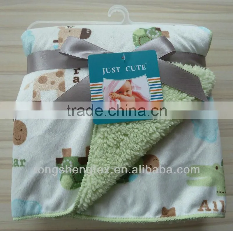 plush blanket