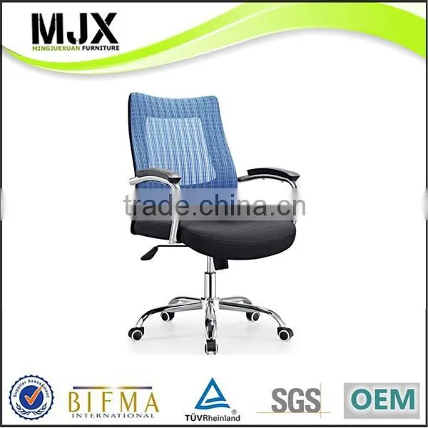 foshan manufacturing modern computer staff chair