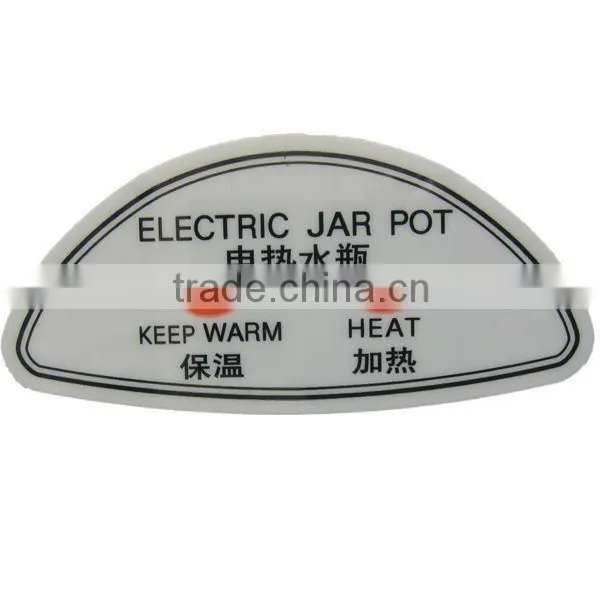 Electric Kettle Tactile Embossing PC Nameplate Label