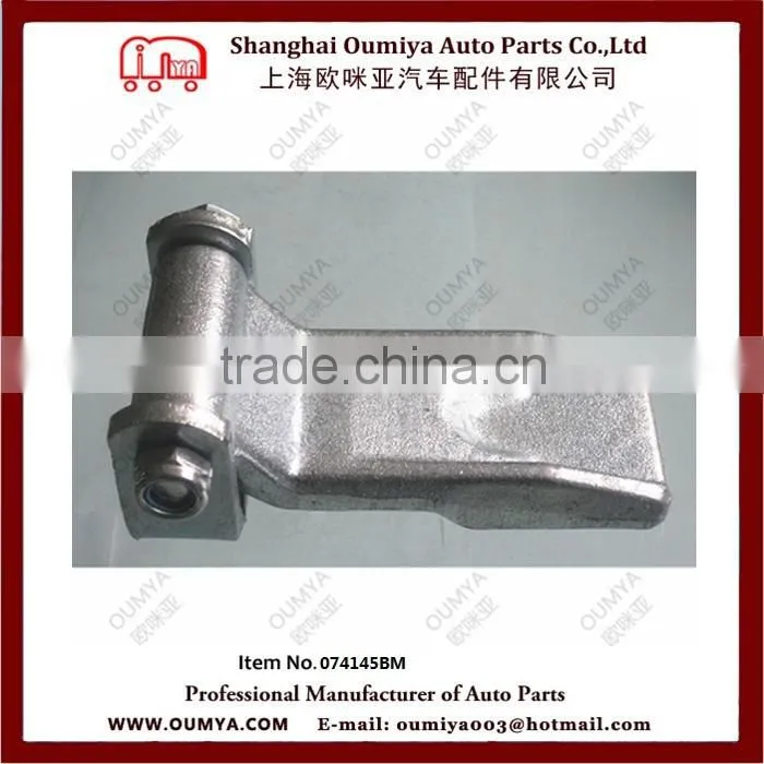Container hinge 074145BM