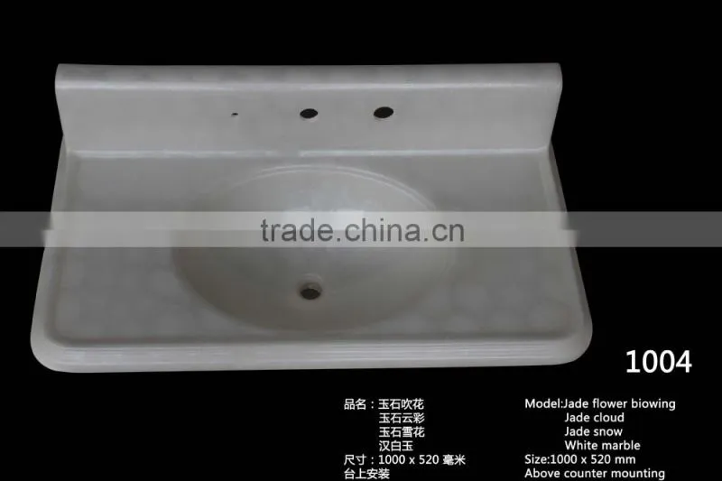 Chaozhou Yibeini Marble Basin