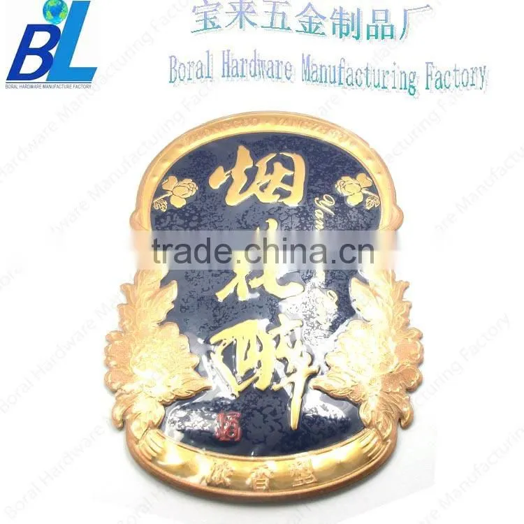 Printed screw hold metal plate for brand logo