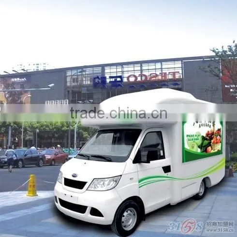 fast food truck for sale with low price high quality,option configuration