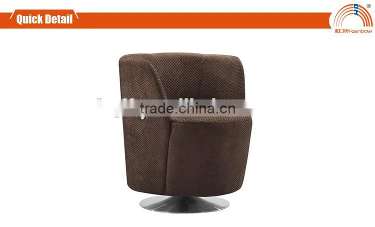 S-56RA fabrice swivel sofa chair with gas lift leisure sofa chair