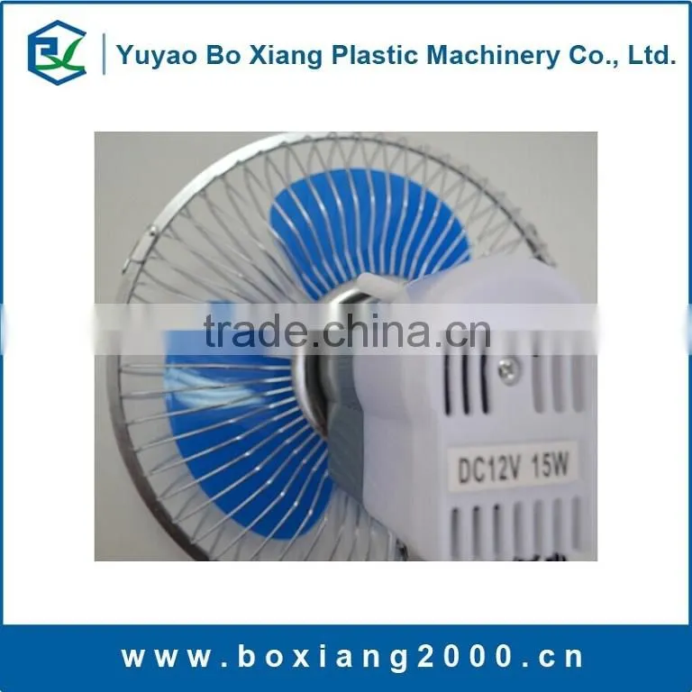 DC12V full guard protable cooling fan with clip for South America oscillating 12V 6 inch fan