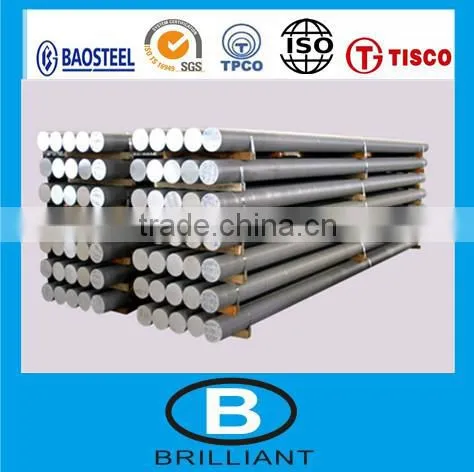 1050 Aluminum bar&Aluminum steel bar&Aluminum rod for construction