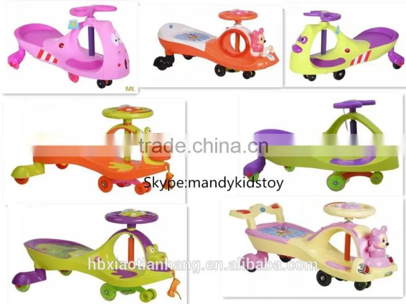 cheap kids swing car baby swing car