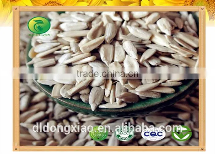 Sunflower Kernels confectionary low fat