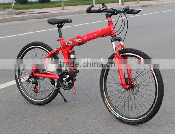 26inch suspension speeds folding bikes/folding bike/folding