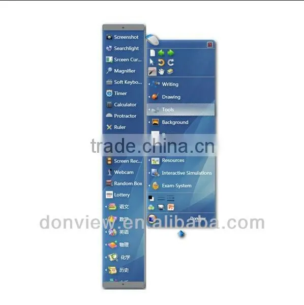 Portable dual writing interactive educational equipment