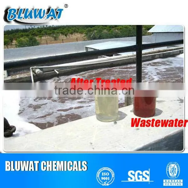 Polyacrylamide Flocculant