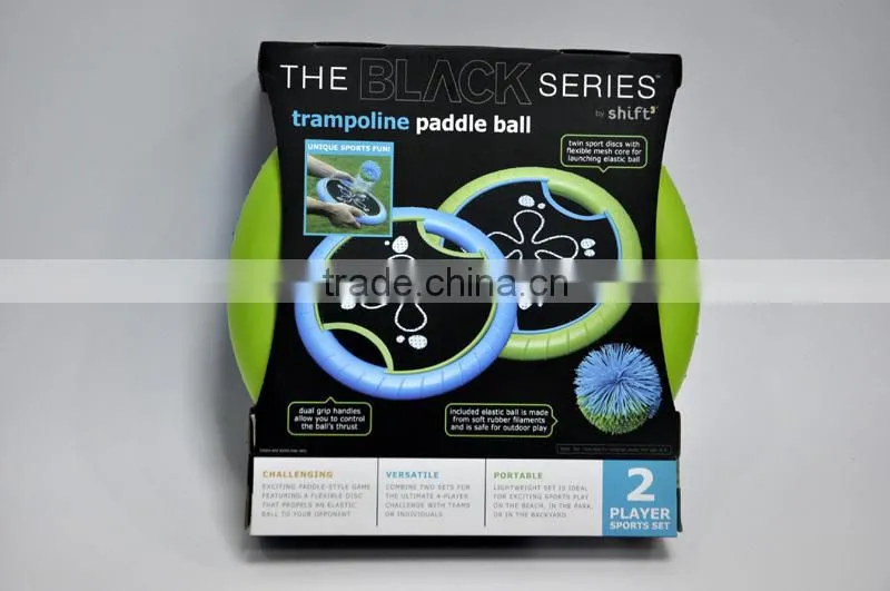 Hot sale game toy koosh ball /catch beach ball /trampoline paddle ball