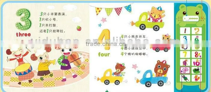 Wonderful music books, kids books,best birthday gift for kids
