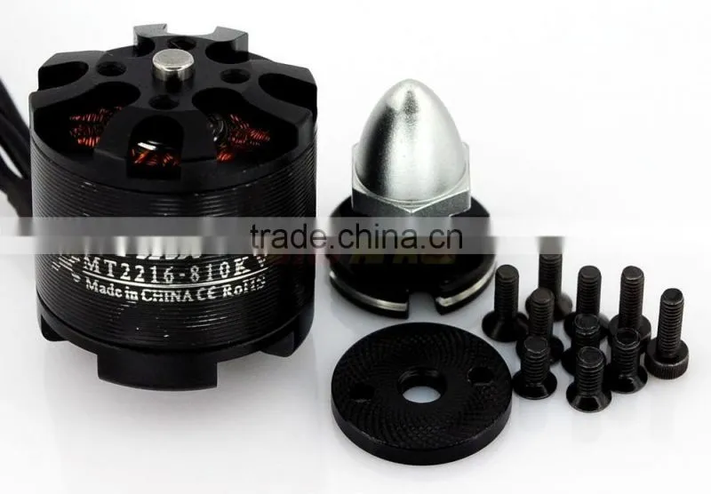 Emax MT2216-810KV Motor Electric Toy Helicopter Motor With Best Price