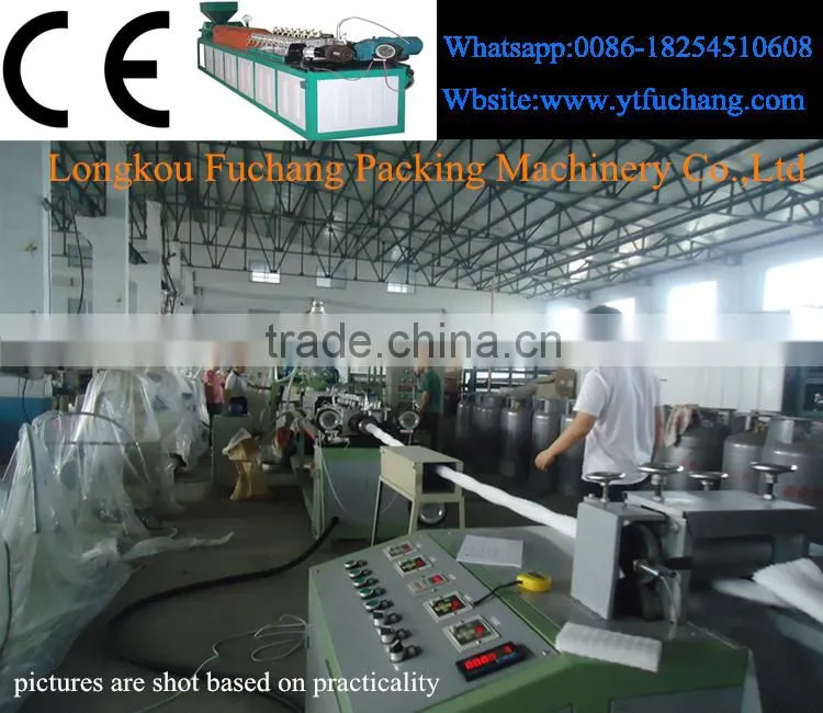 Expandable epe/pe insulation foam net foaming extuder