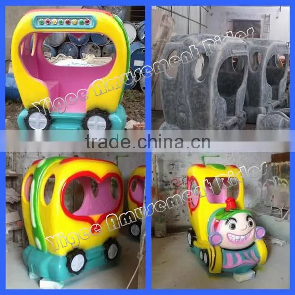 Outdoor carnival games for adults electric track train