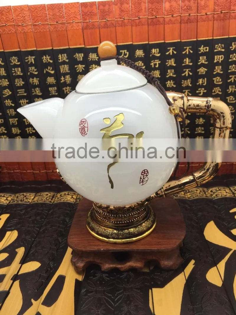 Jade Spout White Glass Teapot