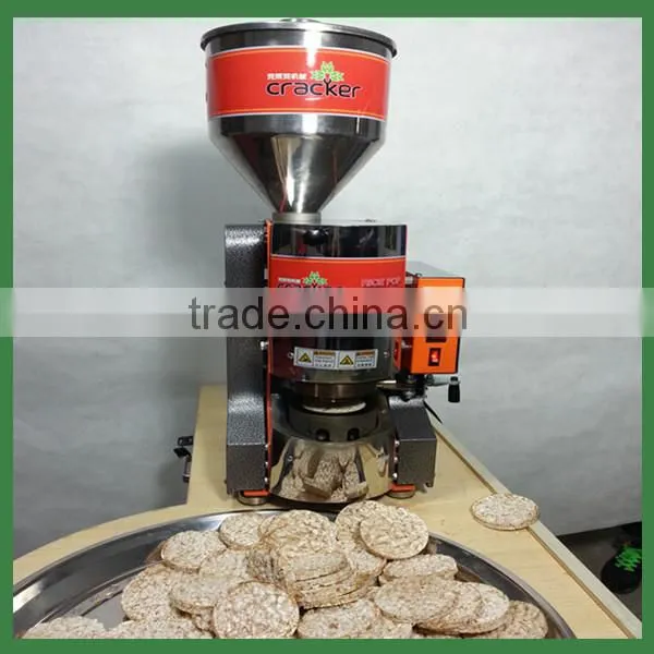 Suitable tourist area rice cake poping machine with good price and steady supply
