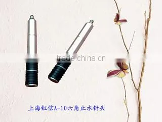 Shanghai Hongxin Thermal Insulation Material Co., Ltd. company overview - view 3