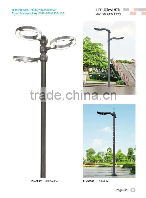 2014 NEW design LED lamp pole /LED street lamp pole