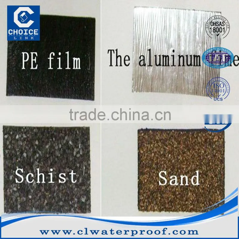 SBS &APP waterproof membrane production line