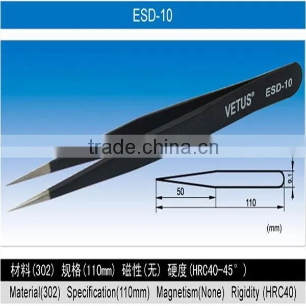 ESD Antistatic E Vetus tweezers/ custom tweezers