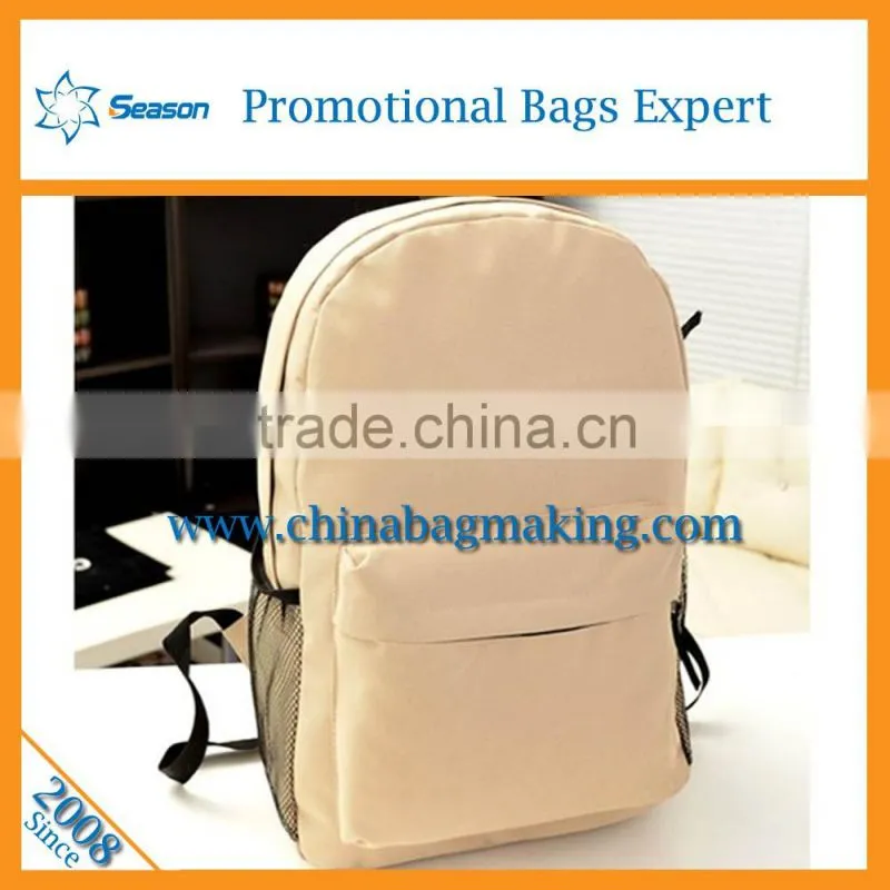 2016 taobao fashion school bag wholesale school bag for children