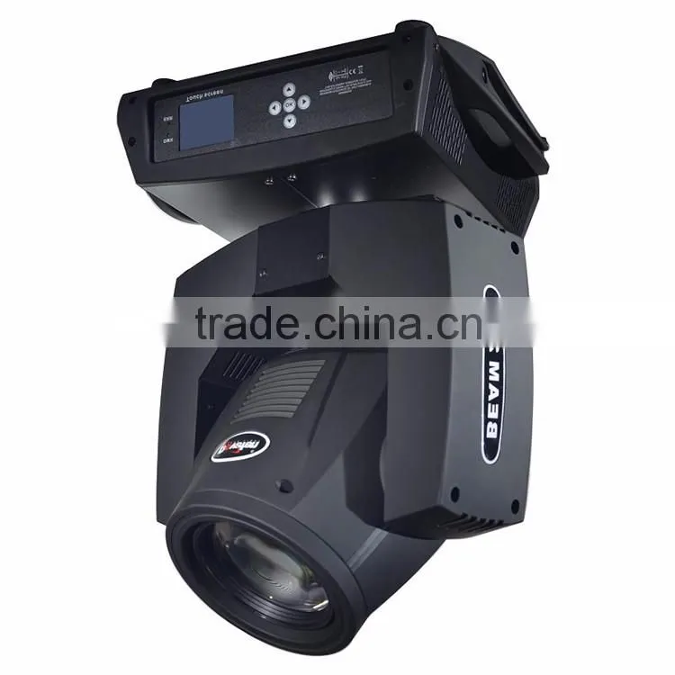 MY230-230W Moving Head Beam Light