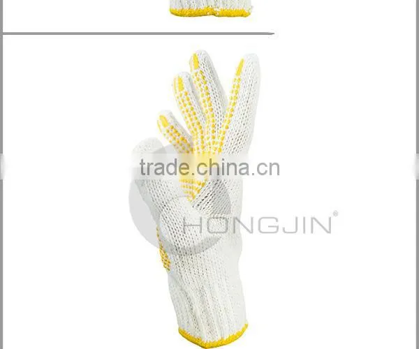 Single-Sided PVC Dot Polyester / Cotton Glove