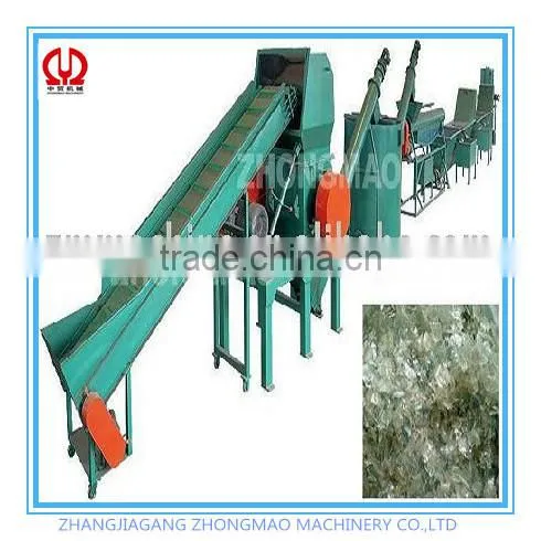 Plastic Recycling Machine/PET Bottle Flake Recycling Line
