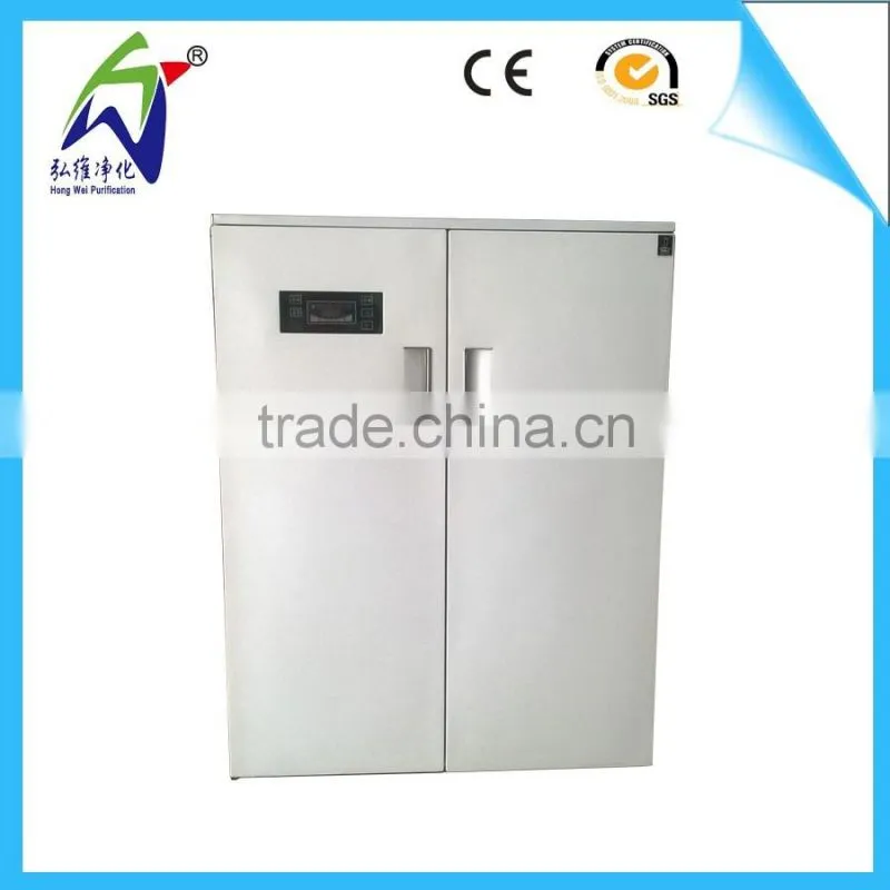 Modern Sterilization Shoe Cabinet