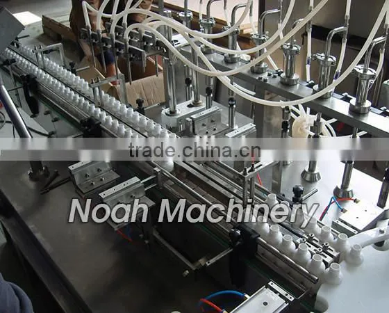 FCM 8/2 Liquid Filling Machine Price