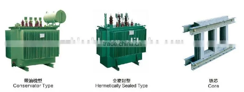 factory supply Best Brand 3 Phase Hermetically Seal 110Kv Oil-Filled Voltage Transformer