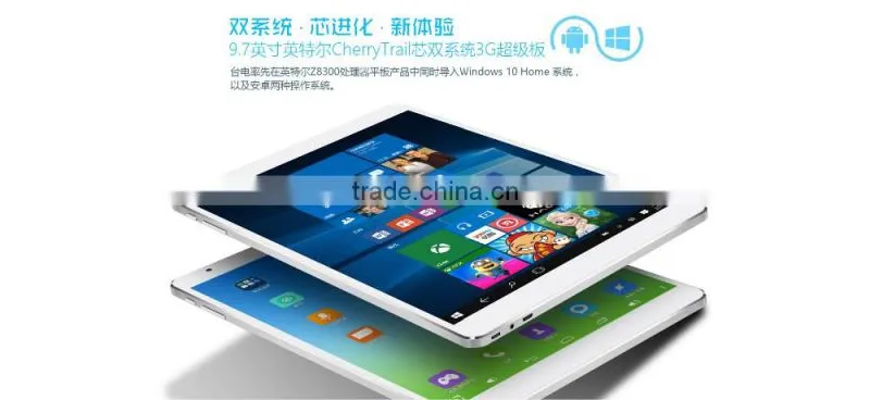 9.7inch Teclast X98 PLUS 3G Dual Boot Tablet pc