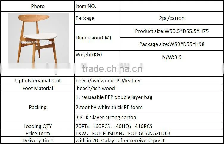 Replica hans wegner solid wood chair
