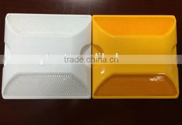 High quanlity yellow Trafiic Safety Reflective plastic road stud