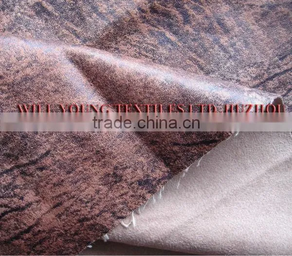 bronzed suede fabric sofa/sofa fabric