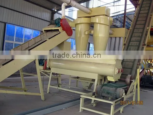 sell biomass sawdust mixer 0.5-1.5t/h