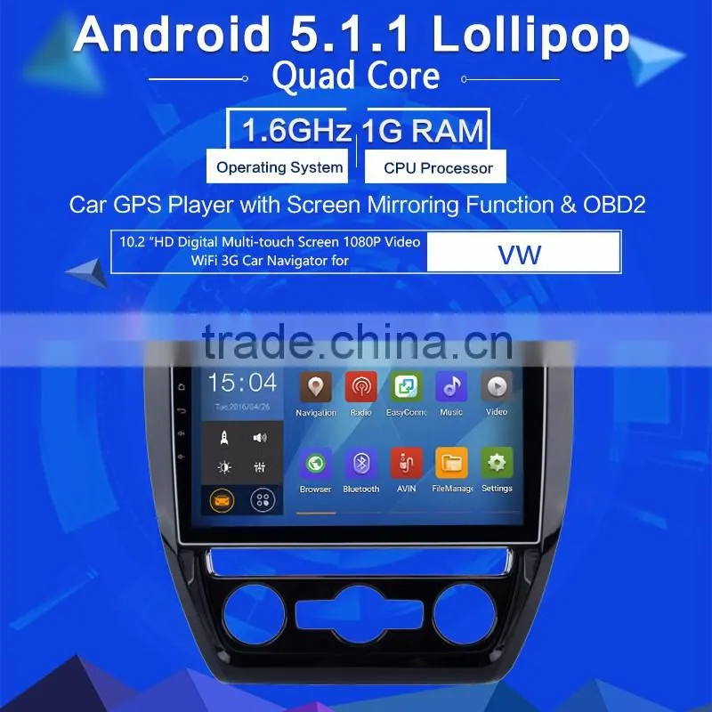 Android car dvd player GPS for vw seat toledo