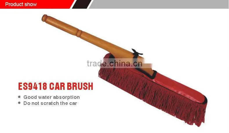 Alibaba China car wash cotton flexible duster wooden handle automatic car washing brush